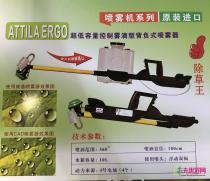 所有产品
